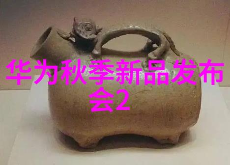 从生产到销售如何应对当前波动性的不锈steel 304供应链管理