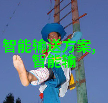 温氏股份股票投资策略长期持有还是短线交易