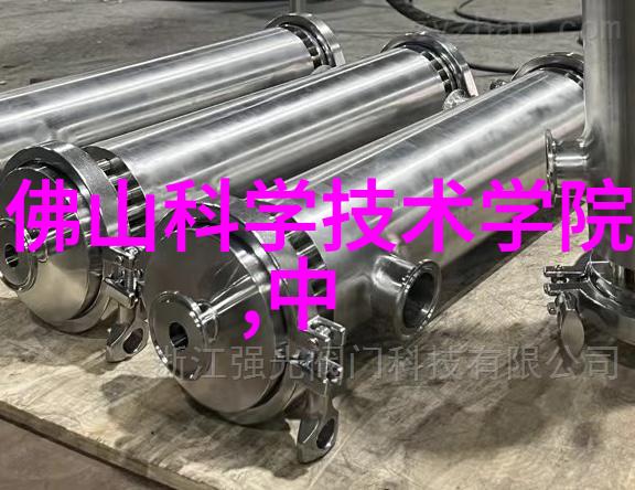智能化程度高的自动控制系统对提升工厂运营效率有何作用