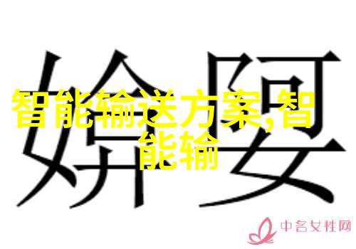 电子废弃物的新生回收与再利用之道