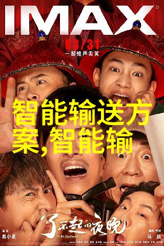 吸附剂我是怎么发现自己家的污水处理设备用上了超级吸附剂的