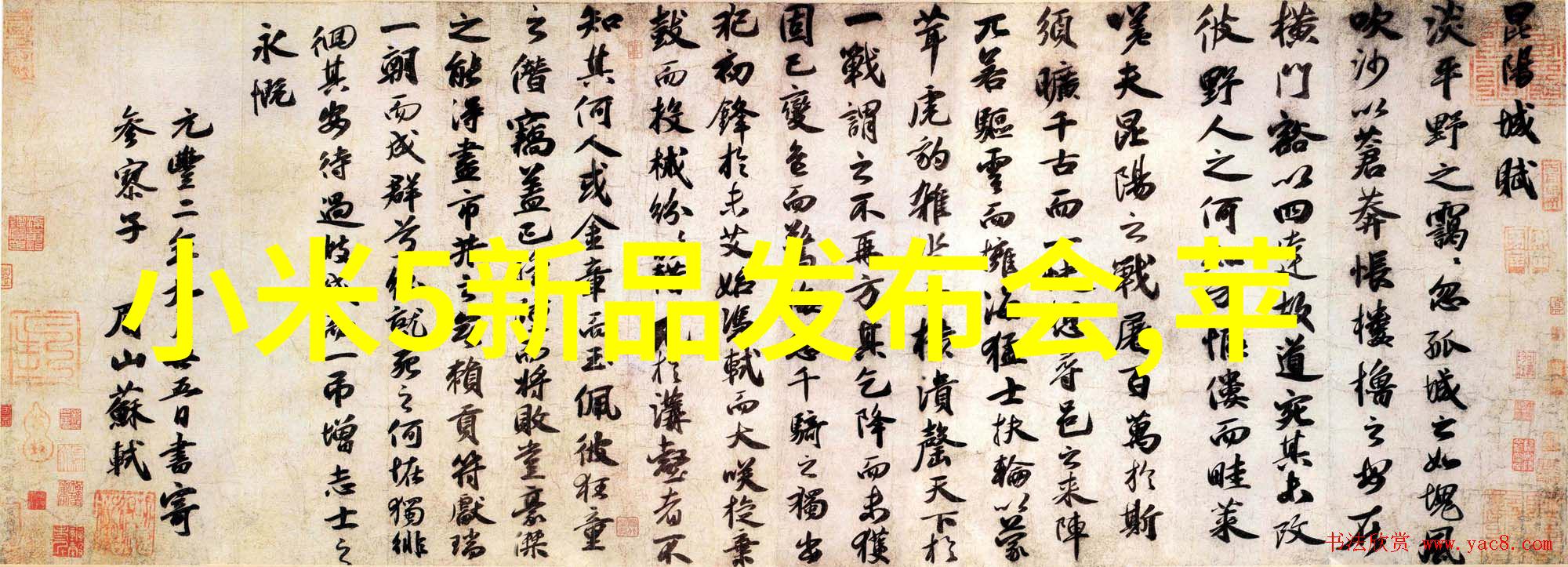 水管材种类概述选择合适的材料保障家庭用水安全与环保