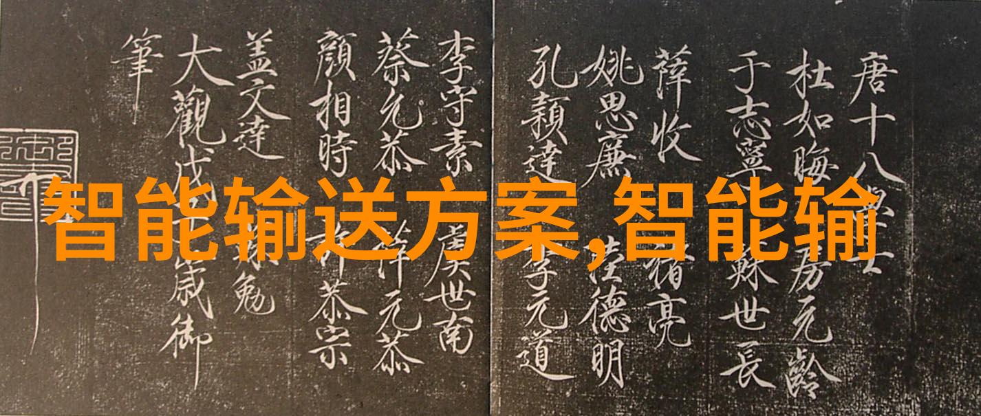 小型黄酒杀菌设备我的家乡防腐秘籍