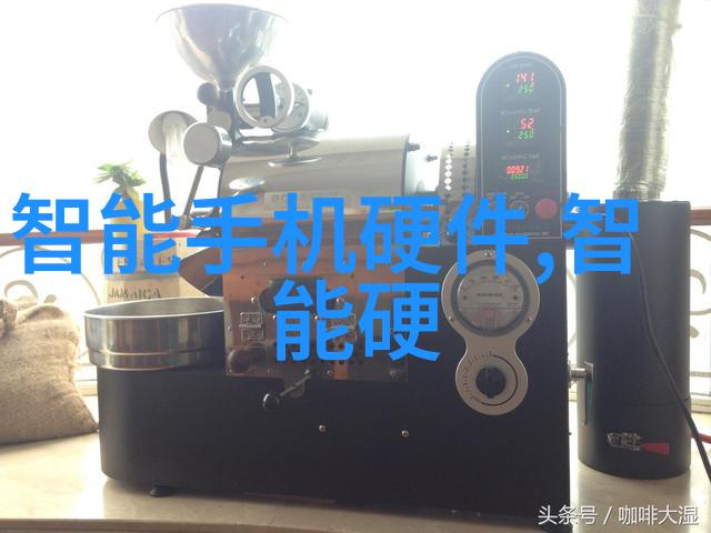 探秘芯片世界揭开微小但强大的电子奇迹