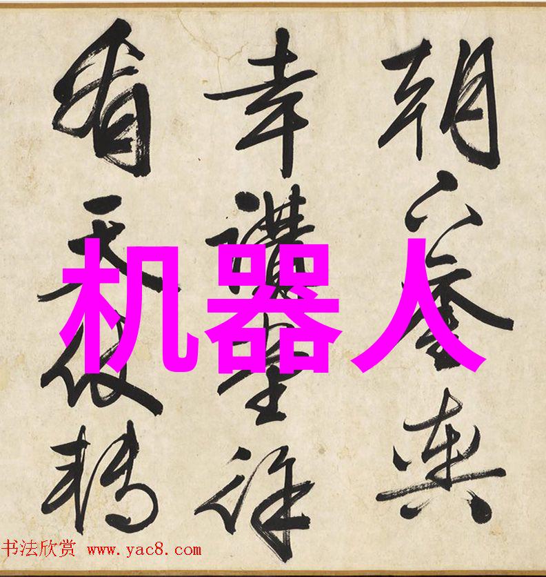 天津智能交通网违章管理系统提升城市交通秩序与服务效率