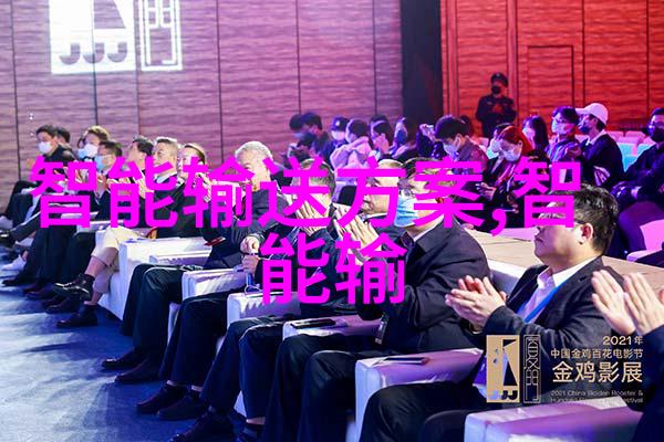不锈钢钢板规格和价格表咱们来看看吧