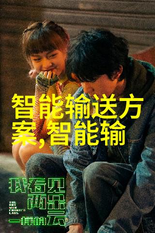 世界500强药企排名创新驱动的健康未来