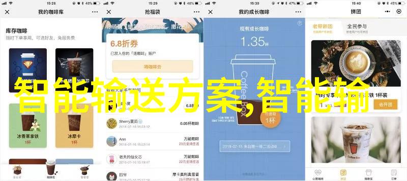全国艺术测评认证中心官网推荐传说般神奇跳线易指禅X2移动硬盘速度如飞的艺术品评测体验
