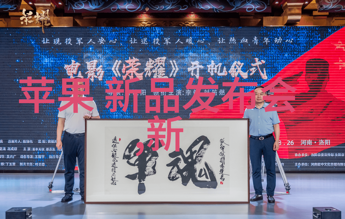 正常水质指标的重要性与标准