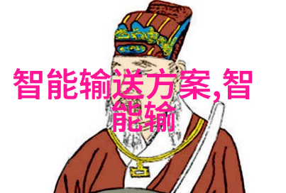 从零到英雄成都会为你绘制成功人生的蓝图