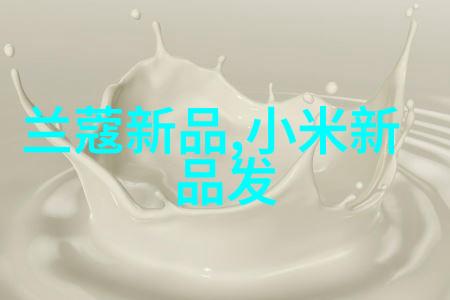 财经大学 - 金融知识与实践的交汇点探索财经大学教育的魅力