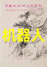 精馏设备高效提炼纯净物质的先进装置