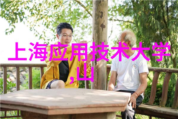药品外包装机械高效生产线系统