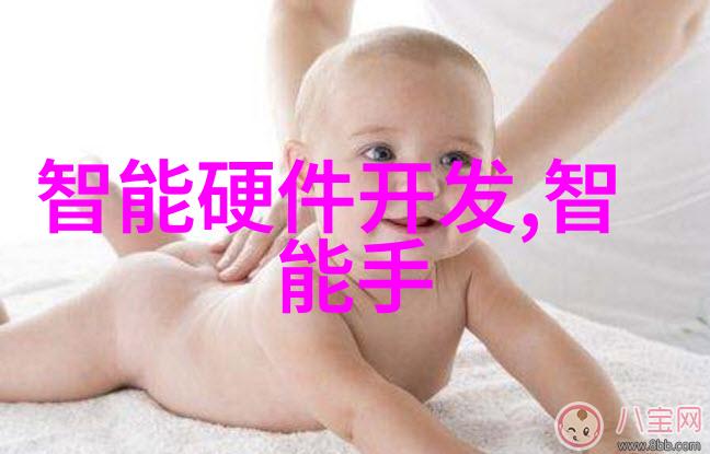 海尔智家服务全球化如何打造品牌全球影响力