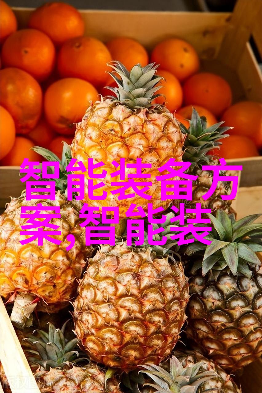 环境因素如何影响pe管件规格型号的使用寿命和性能