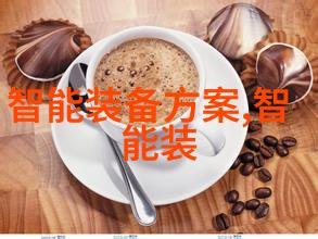 回收再利用绿色生活的智慧选择