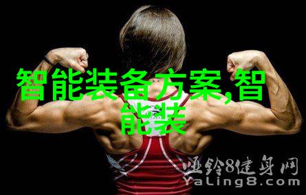 隔膜真空泵的工作原理与应用概述