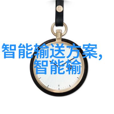 化工干燥设备高效除湿系统