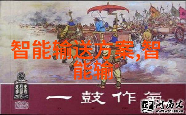 带式干燥设备我来告诉你怎么用它省水又省电