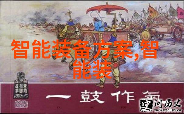 实验室设备升级新型回flow装置对现有系统有什么影响