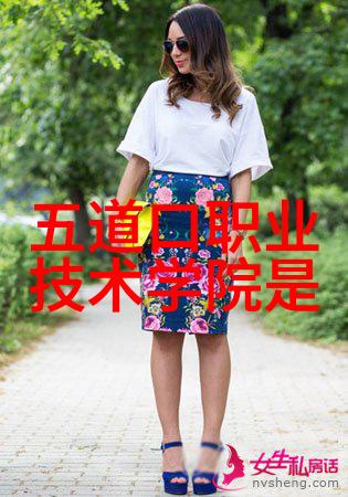 不锈钢材料型号一览表探索其背后的科学秘密