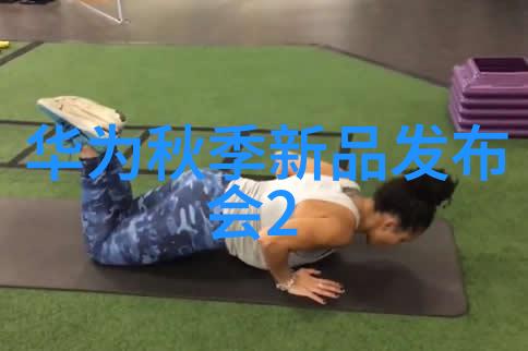 粘度计精确测量高效液体流动检测