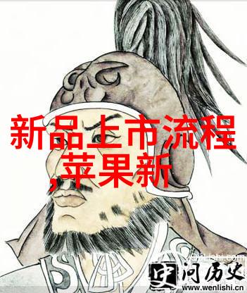 深入了解你的竞争对手通过中国专利查询系统的免费途径可以做到吗