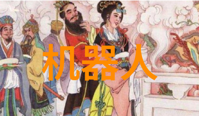 漯河职业技术学院我这儿学啥