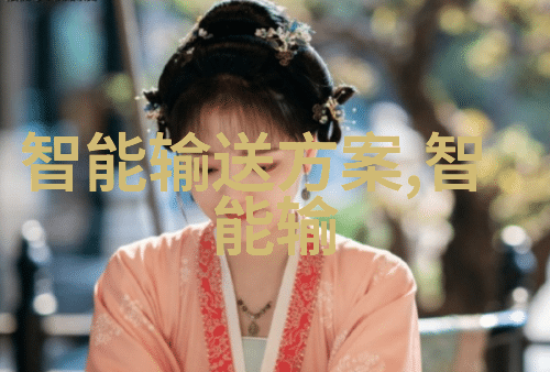 市场营销-包含的内容