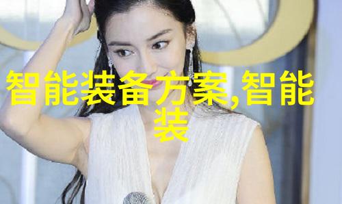 德国矿泉水全自动生产线 - 源自自然的精选德国矿泉水全自动生产线的创新之旅
