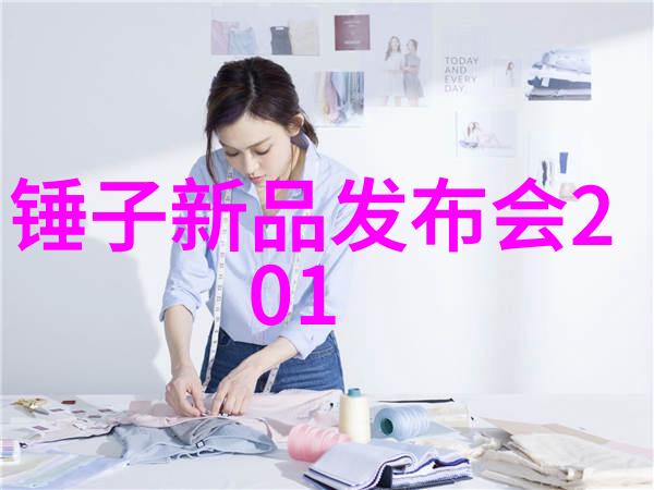 PE排水管材厂家专注于绿色环保的下水系统解决方案
