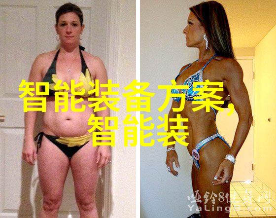 污水处理设备技术进步与环境保护的新篇章