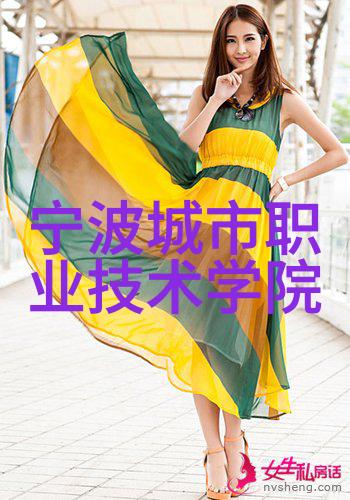 智能化方案的探讨与实践