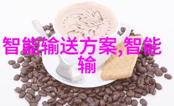 实验室电渗析设备高效检测分析系统