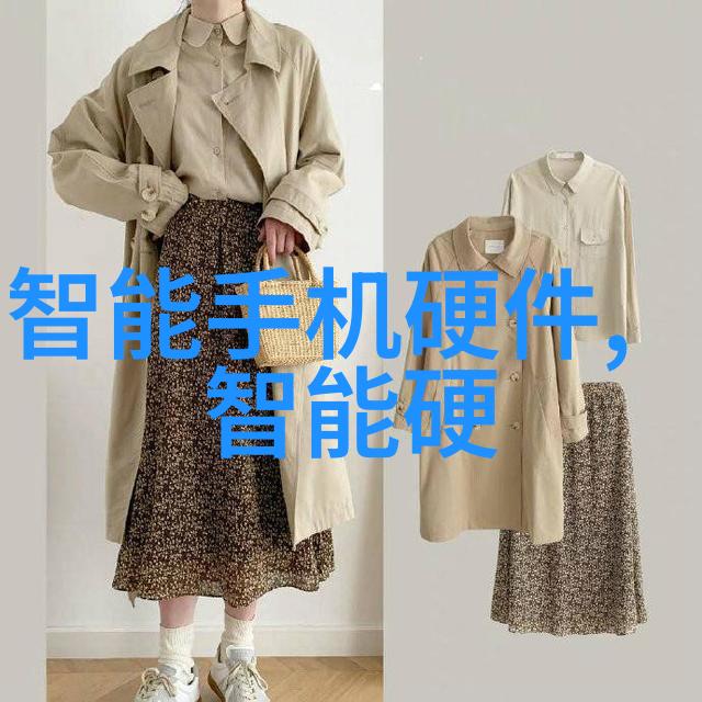 高效水质净化系统家庭用反渗透设备