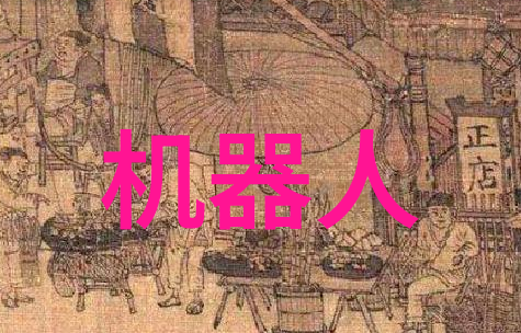 高效细磨技术的革新胶体磨在现代化矿物加工中的应用与发展