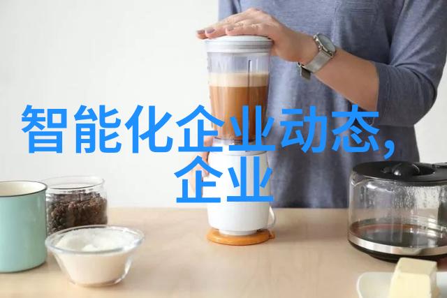 高效分页机设备