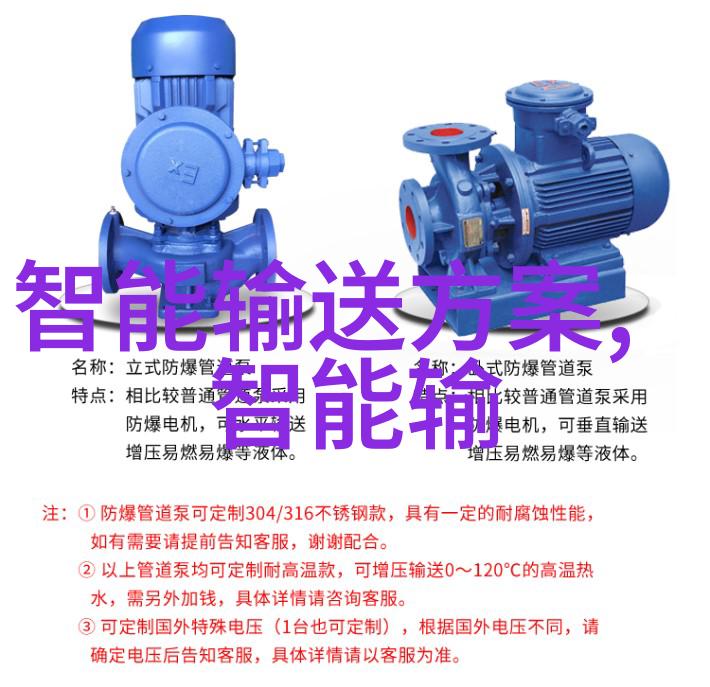 实验室设备高精度测量仪器