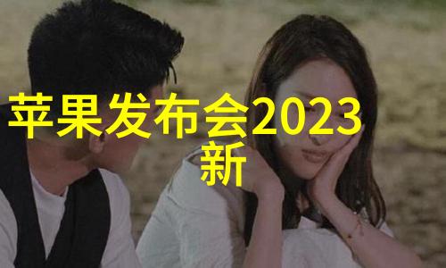 开发者如何将其应用程序发布到安卓市场官方版中进行销售和推广