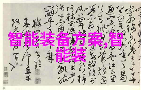 法兰弯头管件生产厂家专业制造高质量法兰弯头管件