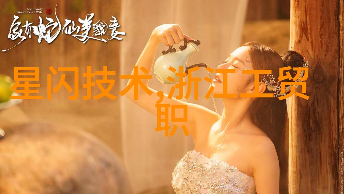 满载的箱子故事的开始