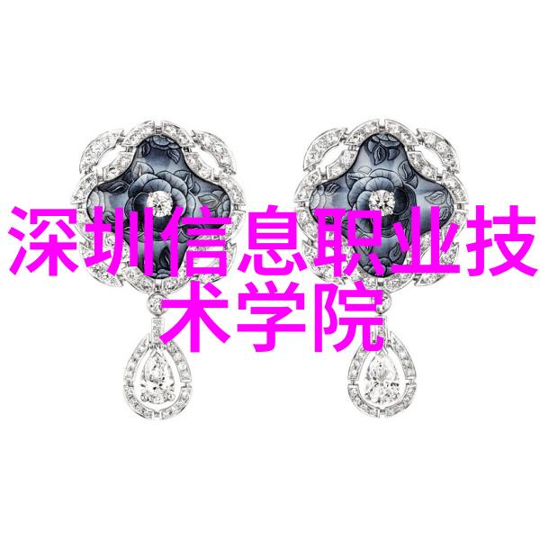 化工装置-精细化工生产线的未来发展方向探讨
