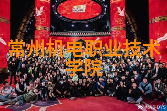 水管世界从50到110的流线之旅