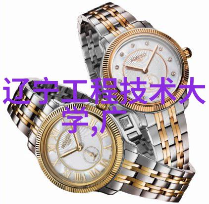 人工智能的工作地点探索