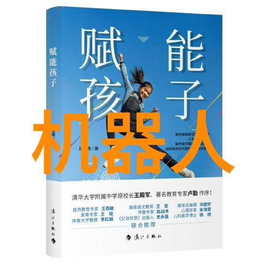 我是iPhone新品的忠实粉丝揭秘iPhone新品它到底有哪些让人激动不已的新特性
