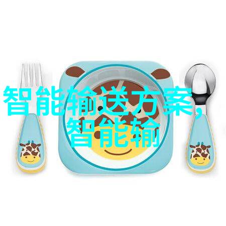 超纯水的源泉半导体领域的净化技术革新