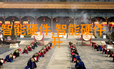 地球资源回收利用膜分離技術在矿物加工中的應用研究