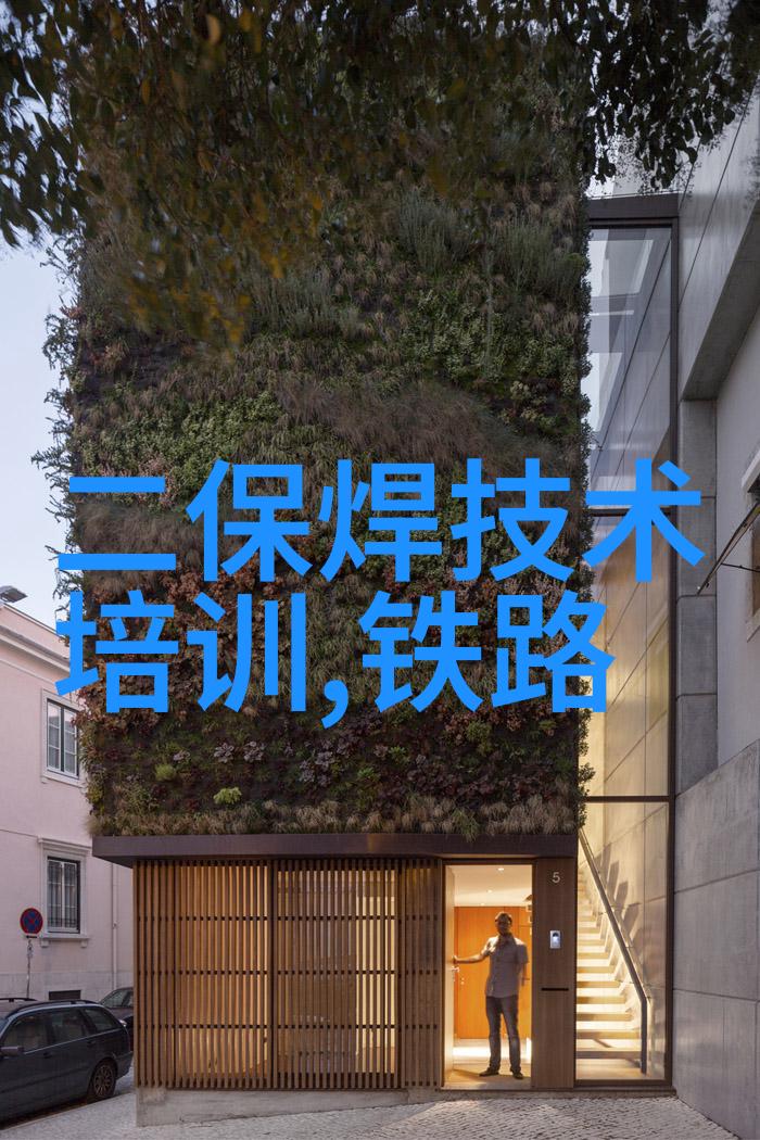 丝网填料阻力的原理与应用丝网填料的流动阻力研究