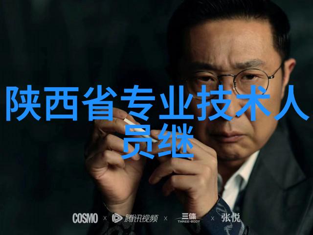 山东财经大学官网-探索智慧致力卓越深入解读山东财经大学官网的教育理念与发展动态