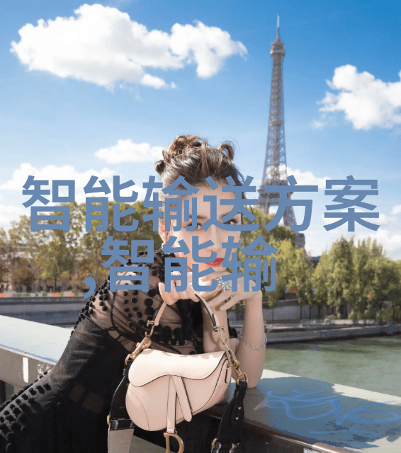 上海新空间设计集团-探索未来居住与工作的智慧空间上海新空间设计集团的创新实践